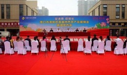 淮阳新闻爆料最新消息今天,敬请关注！