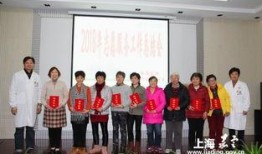 南翔医院爆料新闻视频,真相令人震惊