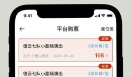德云天团爆料糗事视频,揭秘相声界的幕后趣闻